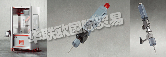 DOPAG是HILGER&KERN GROUP的成员，90多年来，