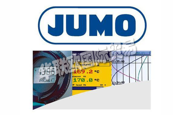 德国jumo久茂传感器产品优惠了，它是深圳市华联欧国际贸易有限公司优势品牌，我们性价比还算是比较优惠的， 德国jumo传感器-jumo温度变送器-jumo压力变送器-jumo温度传感器，优惠报价，德国进口，欢迎咨询。公司客服QQ：3003381035