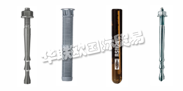 德国FISCHER主要产品：FISCHER螺钉、螺栓等。FISCHER自70年前成立以来，这家家族企业的特色在于其创新实力，不仅开辟了新产品，也开辟了新的业务领域。
