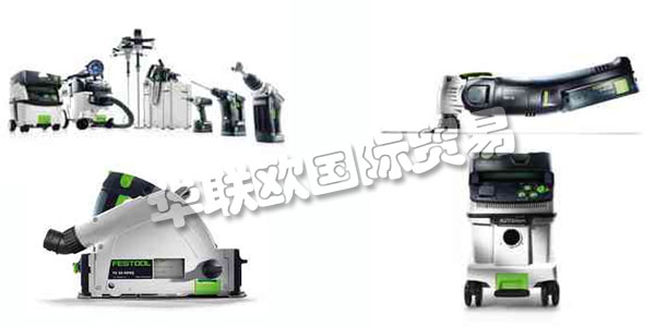 德国FESTOOL主要产品：FESTOOL电钻、封边机等。FESTOOL公司由企业家 Albert Fezer和Gottlieb Stoll创立。起先公司业务主要集中在修理木材加工机械以及将木材加工机械的滑动轴承改造成滚珠轴承。