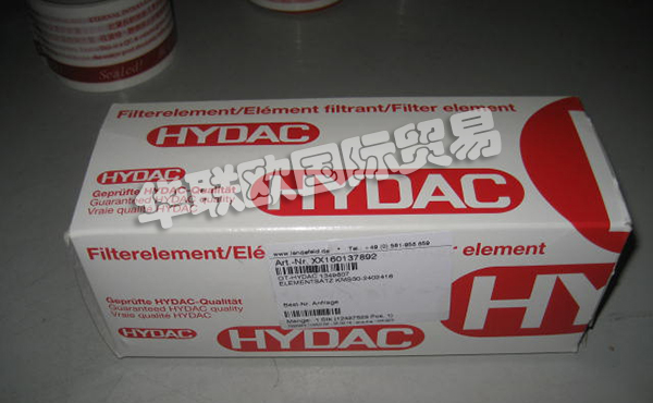 德国贺德克HYDAC冷却泵如何操作使用？德国贺德克HYDAC冷却泵产品使用说明书  