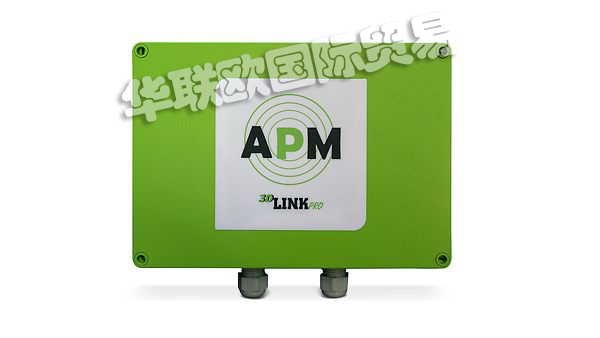 APM,APM3D体积物位扫描仪