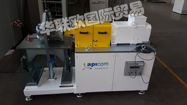 APICOM,APICOM发动机,APICOM逆变器