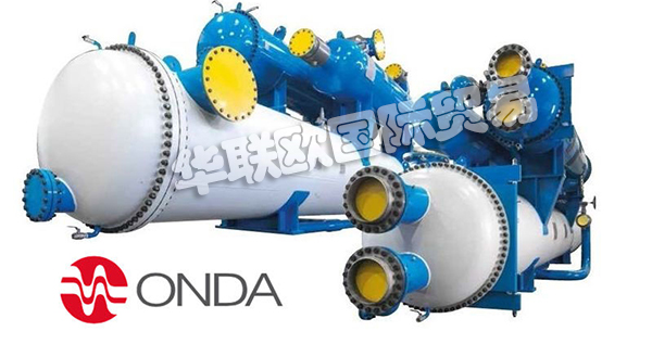 ONDA,ONDA空气热交换器,ONDA壳管式热交换器