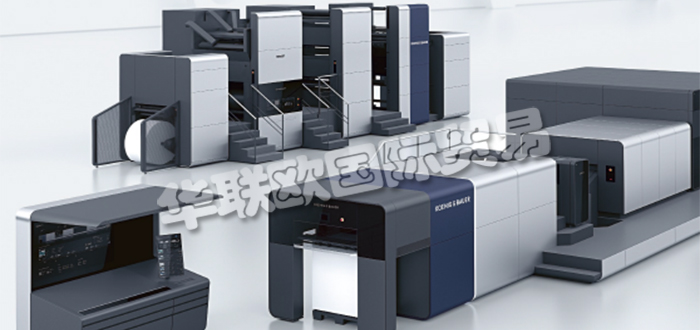 德国KOENIG-BAUER公司主要供应：德国KOENIG-BAUER打印机,KOENIG-BAUER激光器，喷墨系统，连续喷墨系统，DOD喷墨系统，激光系统，热转印系统，热箔系统等产品。