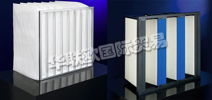 德国KALTHOFF LUFTFILTER公司主要供应：德国KALTHOFF LUFTFILTER过滤器,KALTHOFF LUFTFILTER袋式过滤器，过滤器网格，滤板，滤芯，滤池，紧凑型过滤器，高效微粒空气过滤器，活性炭过滤器等产品。