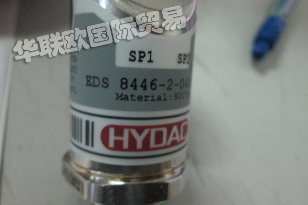贺德克HYDAC压力传感器如何使用,HYDAC压力变送器选型规则