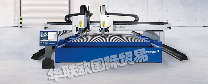 MESSER,德国MESSER激光切割器,MESSER火焰切割器