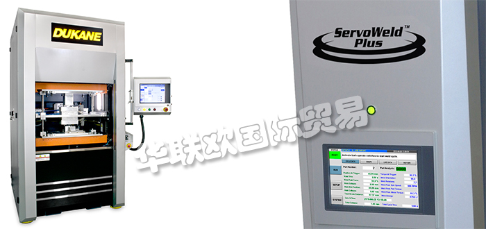 DUKANE,DUKANE超声波焊接,DUKANE伺服塑料焊接机