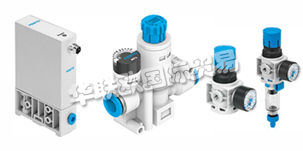 FESTO是世界领先的自动化技术供应商，是一家国际性家族企业，如今由第三代掌管。作为家族企业，FESTO以整体视角采取行动，FESTO为自身行为承担全球与区域责任，并在各业务所在地通过全新技术、知识与教育为生活质量与资源保护做出贡献。FESTO追求全方位质量，并在企业内外部予以践行，这意味着高的客户满意度。下文为您介绍FESTO阀门。