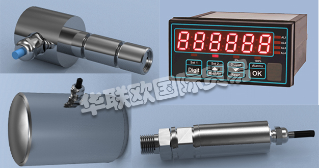 优势供应英国LCM SYSTEMS称重传感器压力传感器