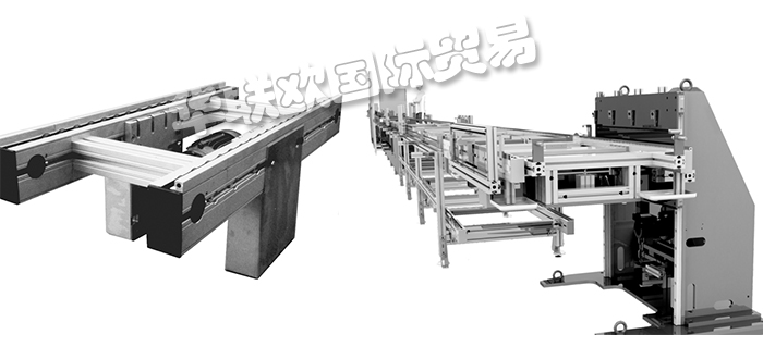 ALTRATEC,德国ALTRATEC皮带输送机,ALTRATEC链式输送机