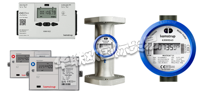 KAMSTRUP,丹麦KAMSTRUP高端电表,KAMSTRUP水表