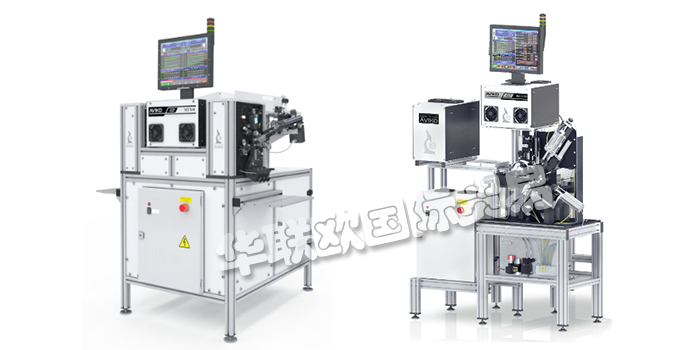 低价折扣销售捷克SORTING SOLUTIONS分选机分拣机