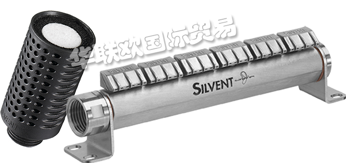 SILVENT,瑞典SILVENT空气喷嘴,SILVENT安全消音器