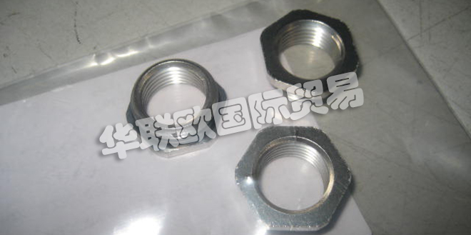 JACOB转接头922016-S MS-Reduktion Sechskant MR M20/M16
