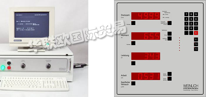 WEINLICH,德国WEINLICH制动测功器,WEINLICH动力制动器