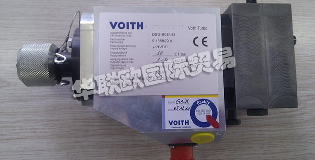 VOITH公司简介,德国VOITH电液转换器说明书