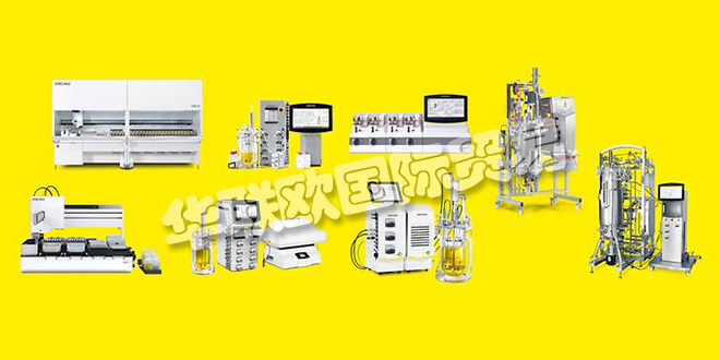 SARTORIUS生物反应器,德国SARTORIUS生物反应器