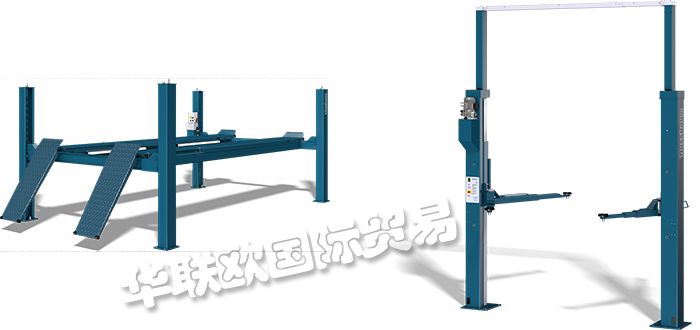 NUSSBAUM,德国NUSSBAUM汽车升降机,NUSSBAUM液压元件
