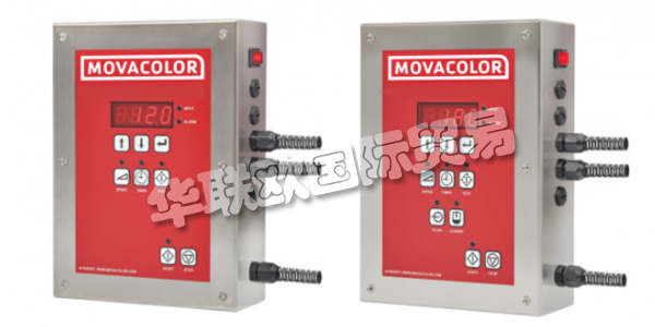 MOVACOLOR控制器,荷兰MOVACOLOR,荷兰控制器