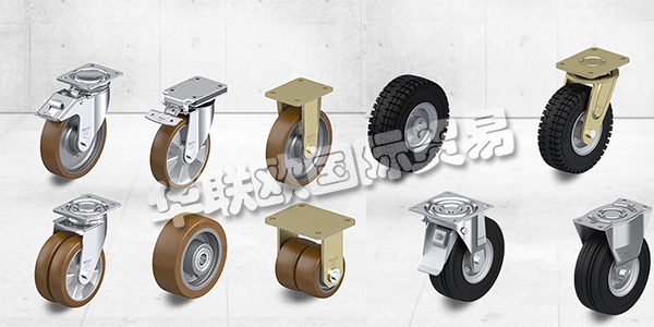 BLICKLE公司,BLICKLE脚轮,德国BLICKLE,德国脚轮,BLICKLE脚轮特点与优势