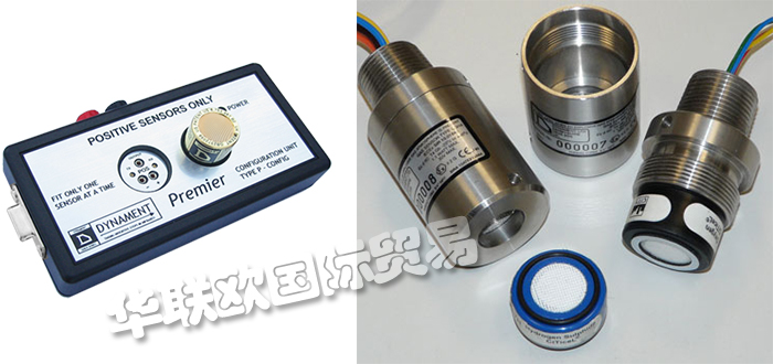 DYNAMENT,英国DYNAMENT气体传感器,DYNAMENT红外传感器