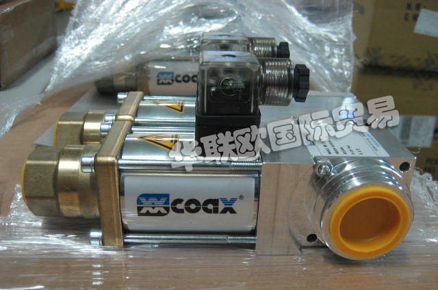 COAX电磁阀产品介绍,德国COAX电磁阀使用说明书