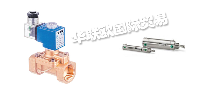 土耳其SMS-TORK执行器电磁阀型号价格