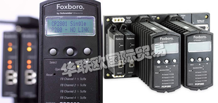 FOXBORO,美国FOXBORO控制器,FOXBORO传感器