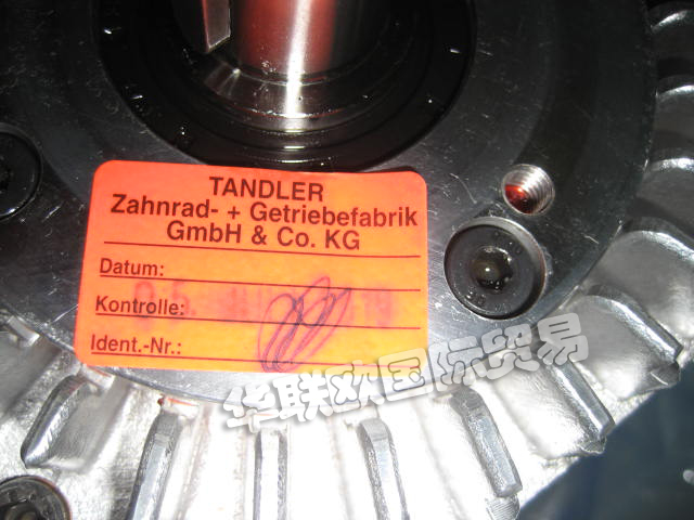 德国TANDLER齿轮箱与TANDLER减速机产品详情