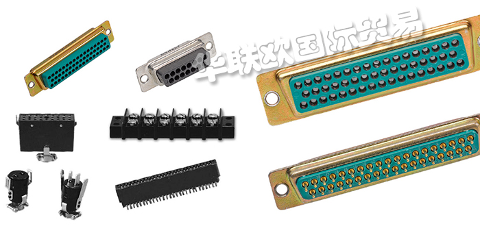 经销美国TRP CONNECTOR以太网连接器模块式连接器