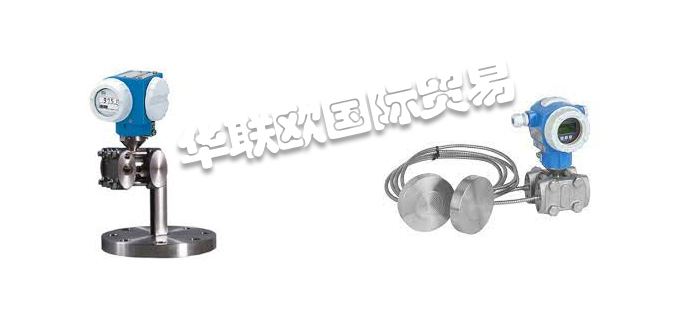 E+H变送器,E+H差压变送器,瑞士变送器,瑞士差压变送器,E+H差压变送器操作说明,E+H差压变送器特征,瑞士E+H