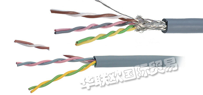 CABLOSWISS,意大利CABLOSWISS电线电缆,CABLOSWISS控制电缆