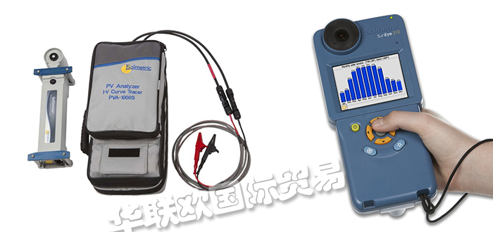 SOLMETRIC,美国SOLMETRIC分析仪,SOLMETRIC绝缘测试仪