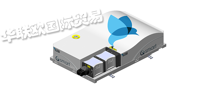 低价经销法国QUANTEL LASER激光器激光系统