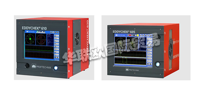 DB PRUFTECHNIK探伤仪,DB PRUFTECHNIK涡流探伤仪,德国探伤仪,德国涡流探伤仪,德国DB PRUFTECHNIK