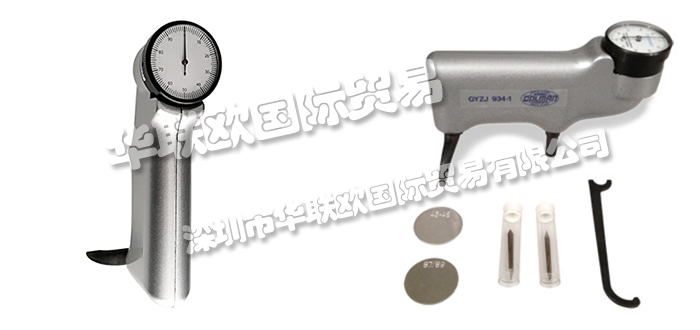 经销美国BARCOL IMPRESSOR巴氏硬度计手持式便携式硬度计