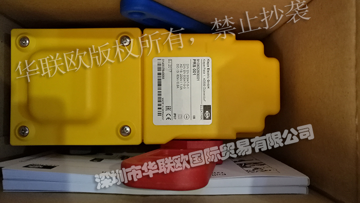 德国KIEPE防爆开关全系列产品型号详细介绍