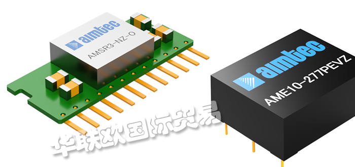 AIMTEC,加拿大AIMTEC稳压器,AIMTEC驱动器