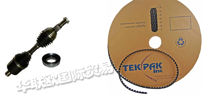 TECKPAK,美国TECKPAK定位电缆,TECKPAK锁定电磁阀