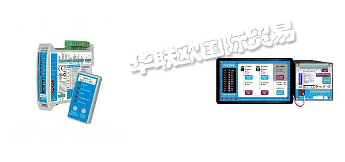 MULTITRODE,澳大利亚MULTITRODE继电器,MULTITRODE泵控制器