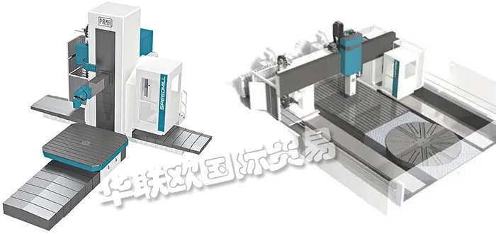 PAMA,意大利PAMA机床,PAMA垂直铣头