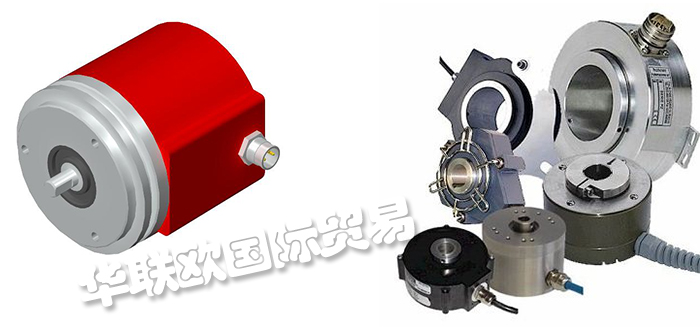 什么是HOHNER编码器,德国HOHNER编码器全系列产品介绍