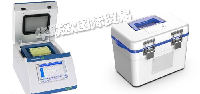 特价销售美国LABORATORY EQUIPMENT旋转器涡流器