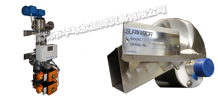 SUPARATOR,荷兰SUPARATOR撇油器,SUPARATOR隔膜泵