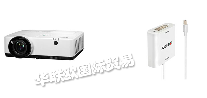 MAXDATA,德国MAXDATA驱动器,MAXDATA扫描器