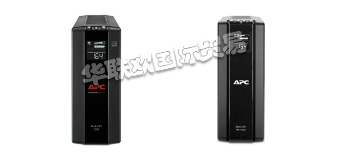 APC品牌,美国APC,APC UPS电源,APC UPS电源使用说明书,美国APC UPS电源,美国APC