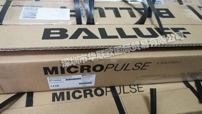 德国BALLUFF的技术优势体现在哪些方面（2023年最新发布）