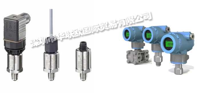 德国PREH压力变送器（PREH压力传感器）